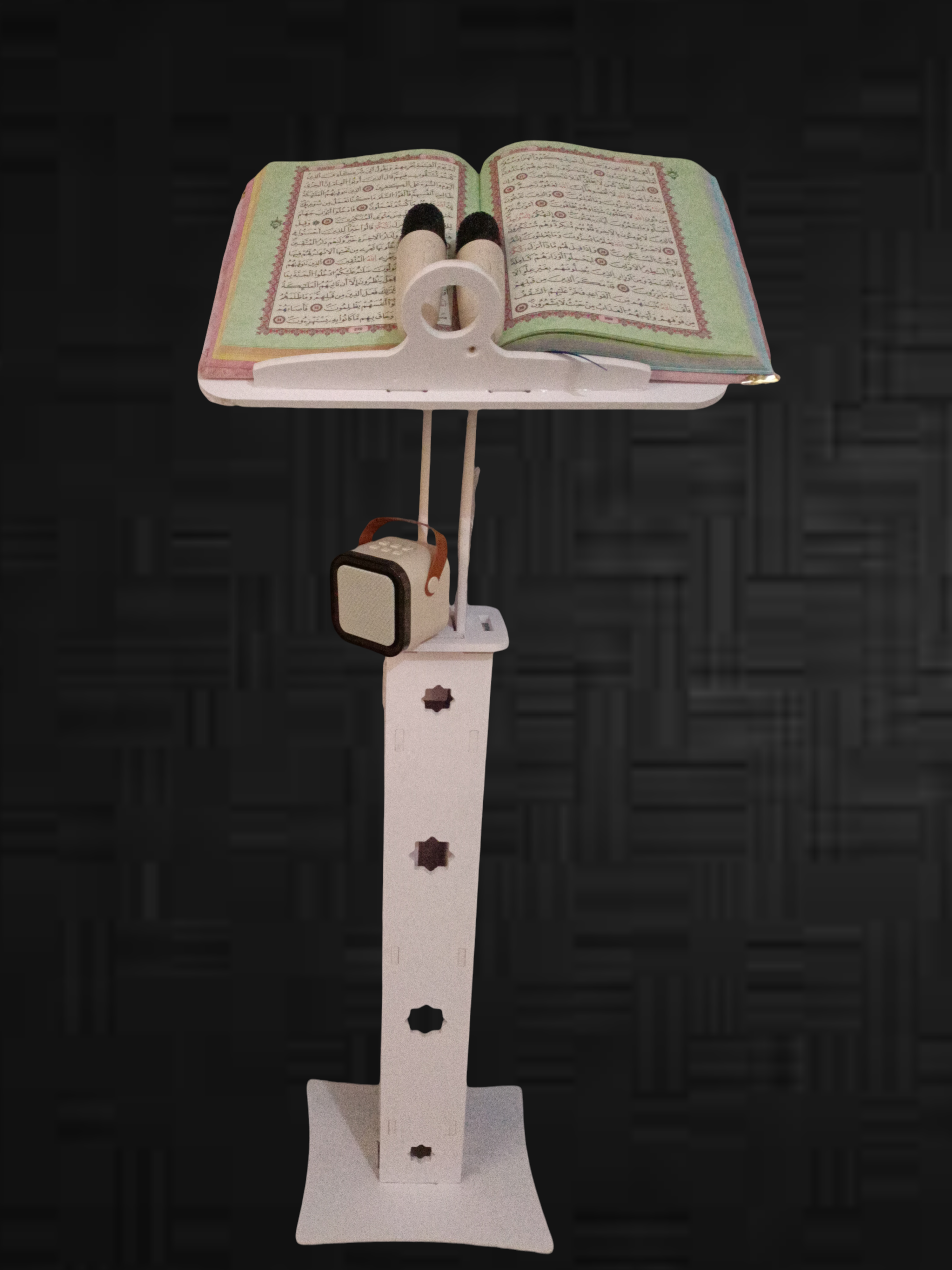 منبر القارئ الذكي